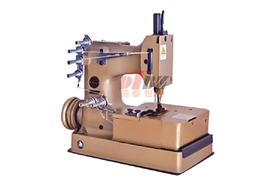 Mesin Jahit Bagian Bawah Kantong